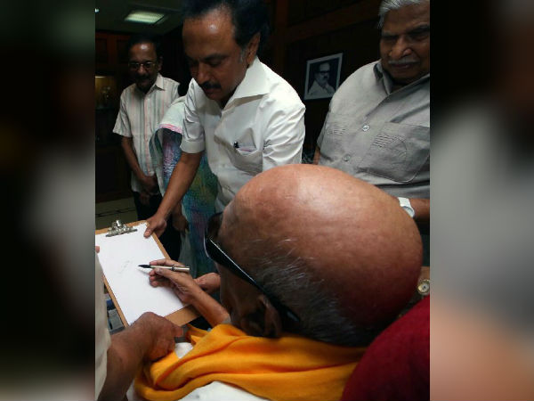 கருணாநிதி வருகை
