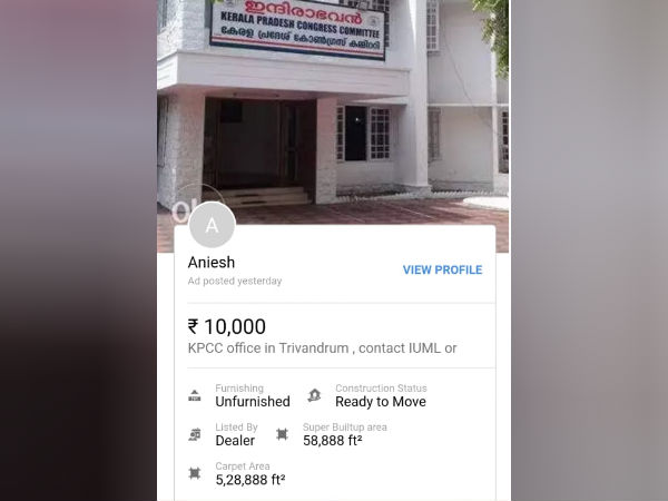 Kerala Congress Office For Sale, a Man gives Ad in OLX amidst Party problem Kerala Congress Office For Sale, a Man gives Ad in OLX amidst Party problem
