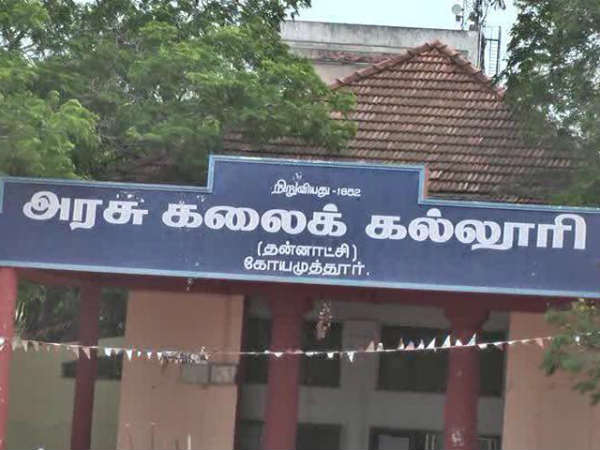 30% போதுமானதாக இல்லை