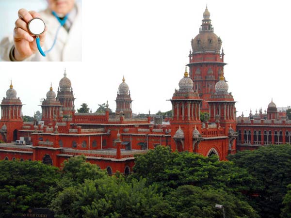 Only Rs 13 lakh per year should be charged for the medical education: Chennai High Court Only Rs 13 lakh per year should be charged for the medical education: Chennai High Court