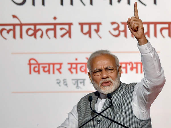 Why Modi sounded the 2019 poll bugle from Maghar, the ‘Gateway to Hell’ Why Modi sounded the 2019 poll bugle from Maghar, the ‘Gateway to Hell’