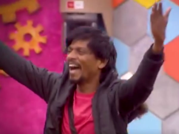 வையாபுரி ஞாபகம்: