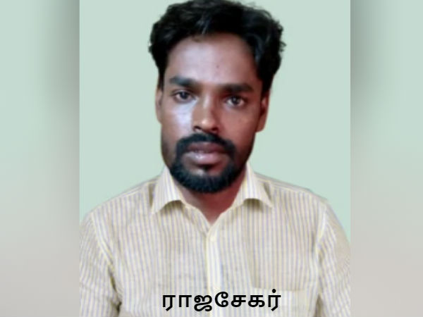 கள்ளக்காதலனுடன் சேர்ந்து கொலை