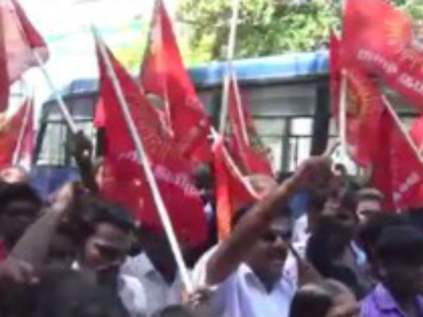 கைது செய்ய திட்டம்