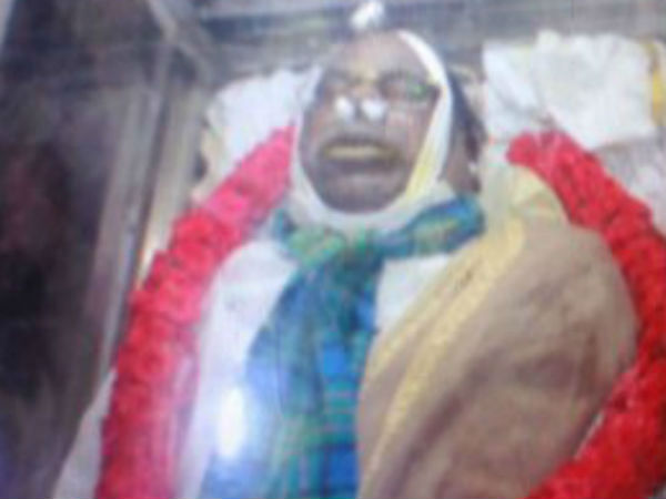 மோதல் போக்கு