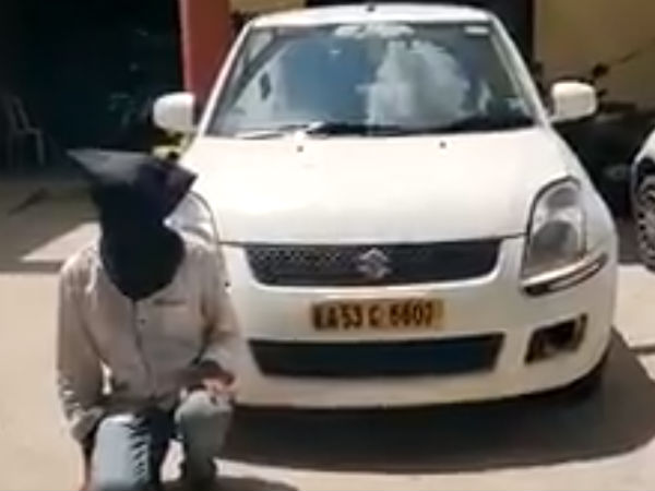 3 மணி நேரத்தில் கைது