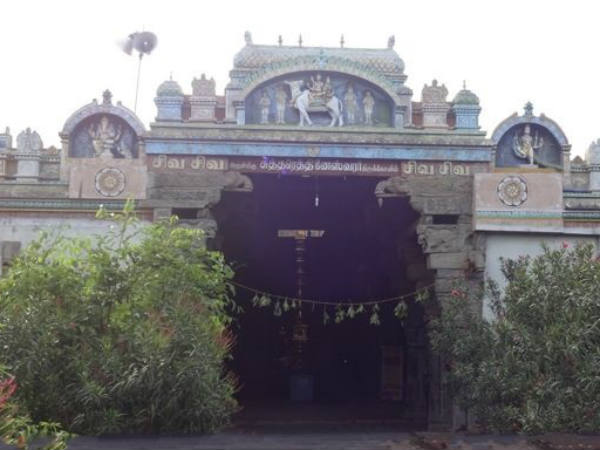 பாடல் பெற்ற தலம்