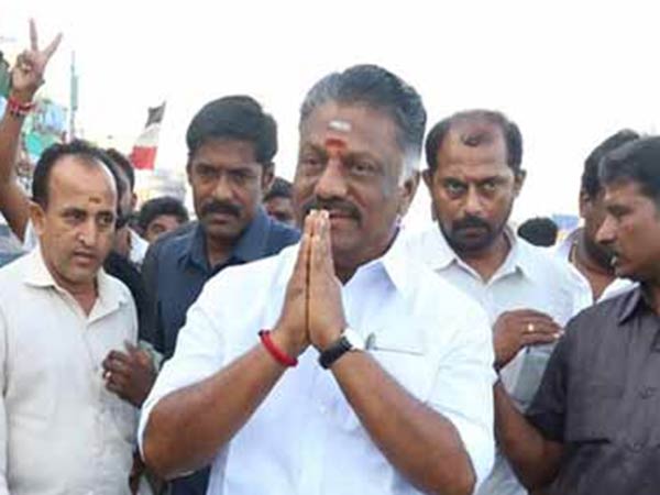 ஆதரவு