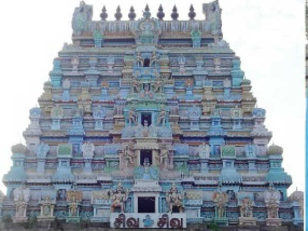 வெட்டிவேர் தீர்த்தம்