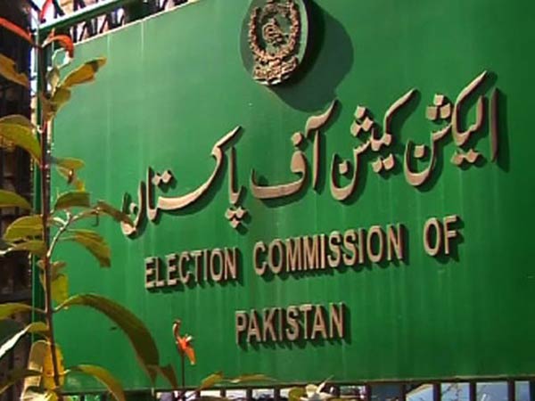 General Election in Pakistan to be held in July 25 General Election in Pakistan to be held in July 25