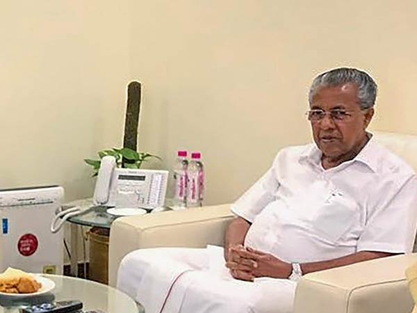 சாசன நெருக்கடி