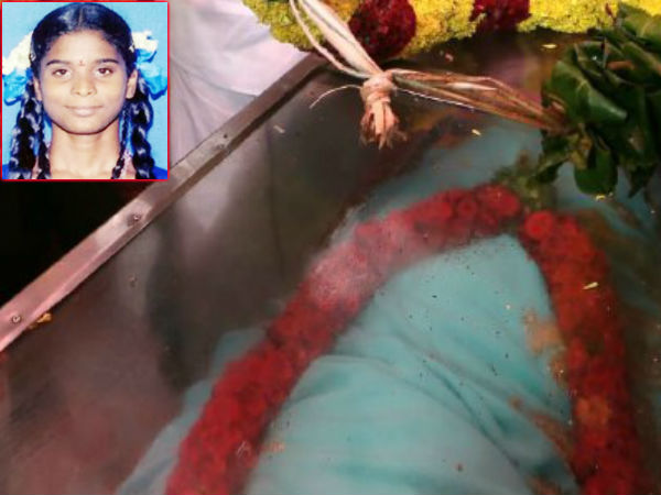 Pradeepa body will be buried today Pradeepa body will be buried today
