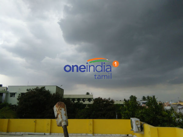 பலத்த காற்று வீசியது