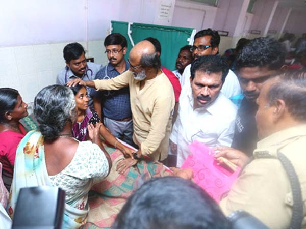 அங்கே செல்கிறார்