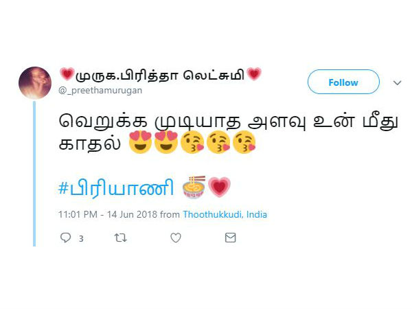 Twitter comments on Ramzan Twitter comments on Ramzan