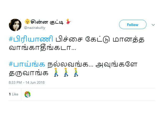 Twitter comments on Ramzan Twitter comments on Ramzan