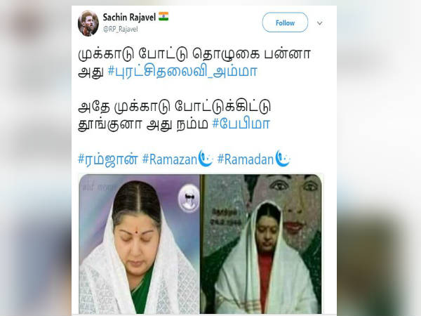 Twitter comments on Ramzan Twitter comments on Ramzan