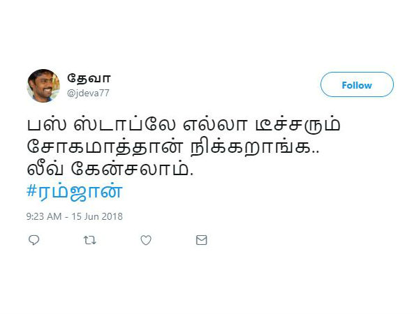 Twitter comments on Ramzan Twitter comments on Ramzan