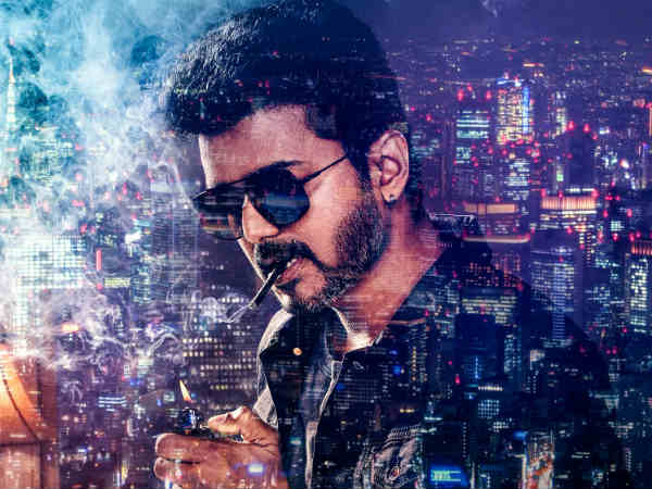 சுவரொட்டிகள்
