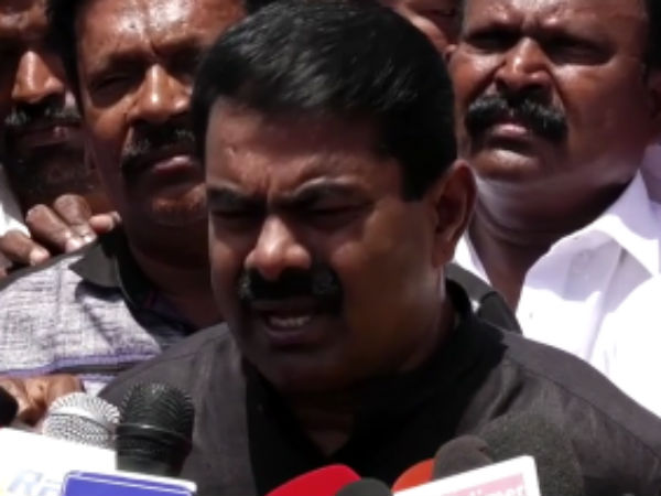 கடுமையான விசாரணை