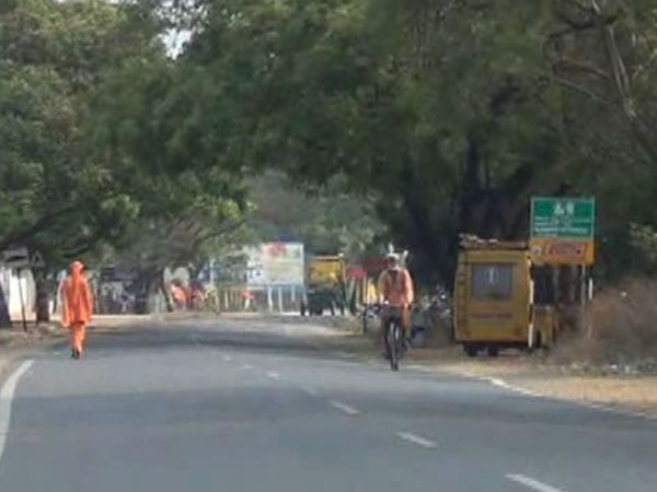 திருவண்ணாமலையில் சர்வே
