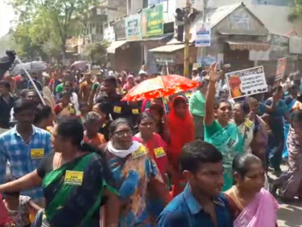 மார்ச் 24 பொதுக்கூட்டம்