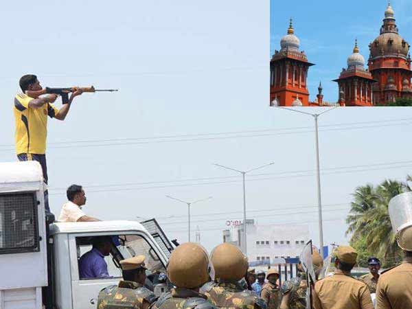 High court refused to stay, Tuticorin firing probe commission High court refused to stay, Tuticorin firing probe commission