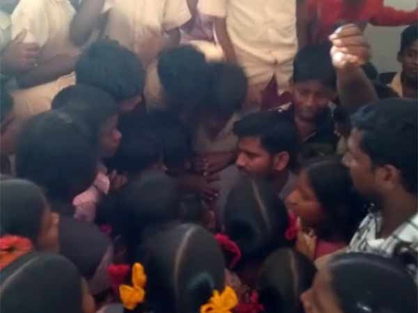 இடமாறுதல் நிறுத்திவைப்பு