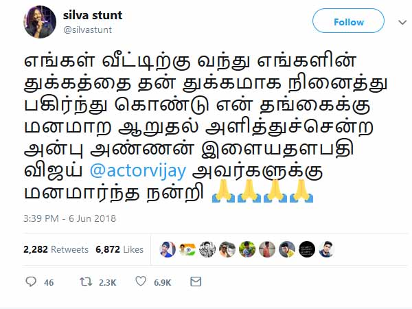 Stunt Silva leaves a heart whelming message to Vijay who visits Tuticorin Stunt Silva leaves a heart whelming message to Vijay who visits Tuticorin