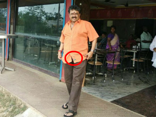 தேசியக் கொடி