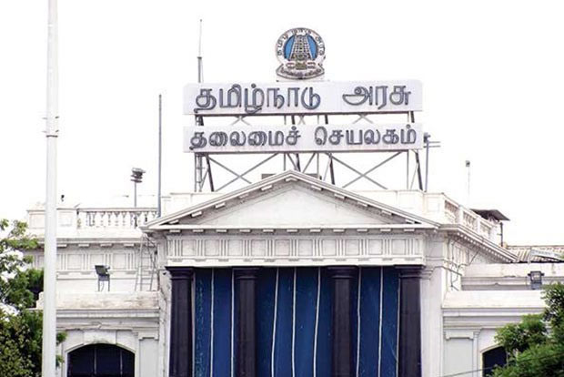 10 days holiday for TN assembly starts tomorrow 10 days holiday for TN assembly starts tomorrow