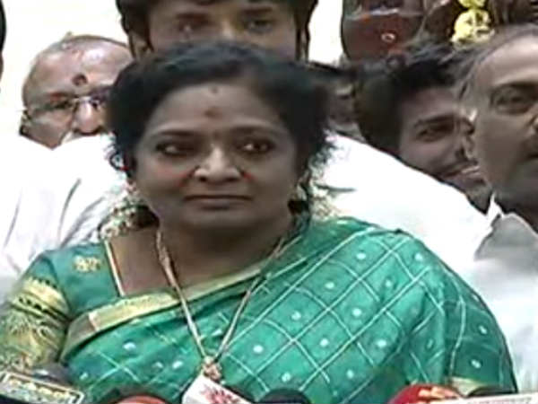 உண்மை