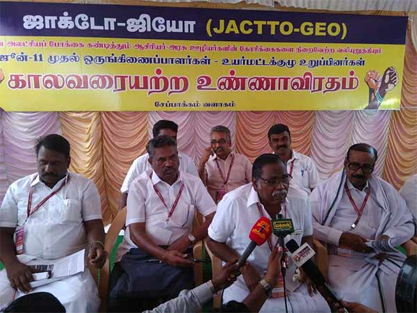 The Jokto-Jio system is indefinitely hunger strike in Chennai The Jokto-Jio system is indefinitely hunger strike in Chennai