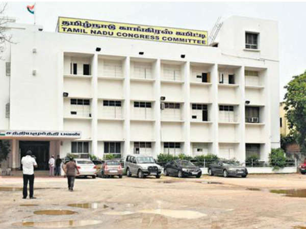 Controversy erupts over appointment of TNCC Students Wing President Controversy erupts over appointment of TNCC Students Wing President