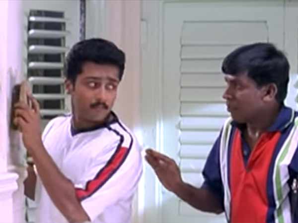 முனுமுனுக்கும் மக்கள்