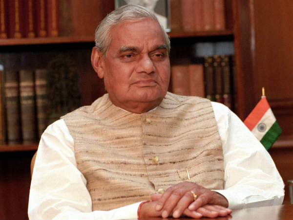 Vajpayee is under observation: AIMS Vajpayee is under observation: AIMS