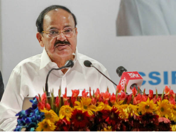 Yoga should be the peoples association: Vice president Yoga should be the peoples association: Vice president
