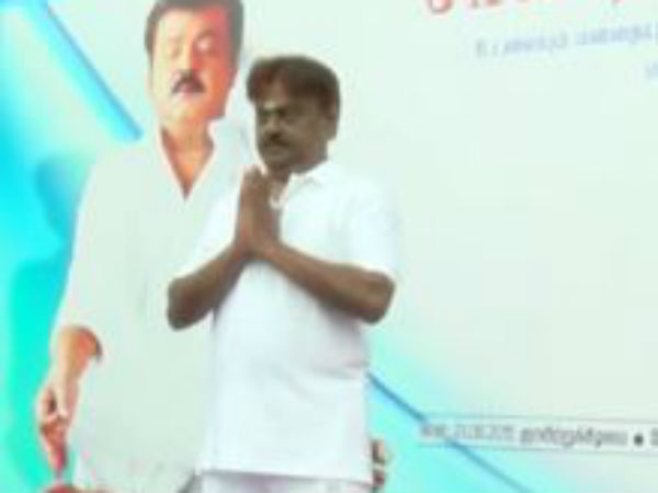 தீனிபோடும் வீடியோ