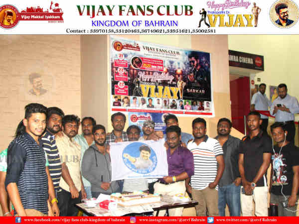 Vijay Makkal Iyakkam celebrates the stars birth day in Bahrain Vijay Makkal Iyakkam celebrates the stars birth day in Bahrain