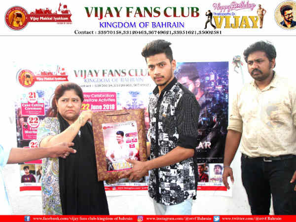 Vijay Makkal Iyakkam celebrates the stars birth day in Bahrain Vijay Makkal Iyakkam celebrates the stars birth day in Bahrain