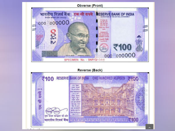ஜிங்குச்சா