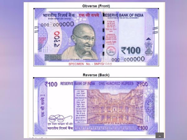 அளவில் சிறியது