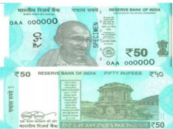 ஜெராக்ஸ் பேப்பர்