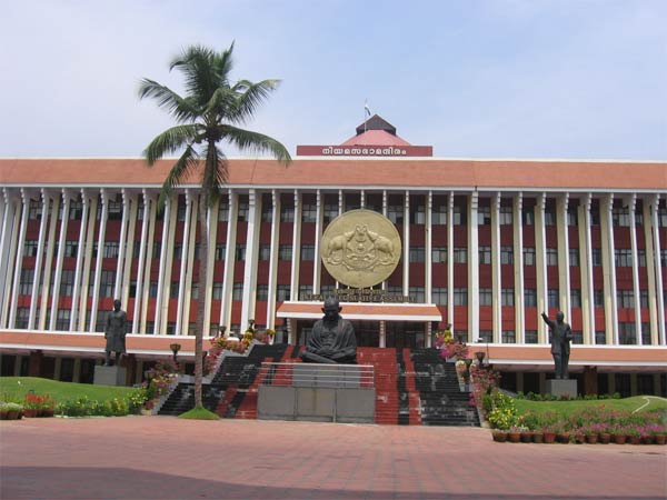 கேரள முதலில்