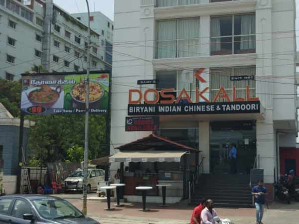 தள்ளுவண்டி கடைக்காரர்