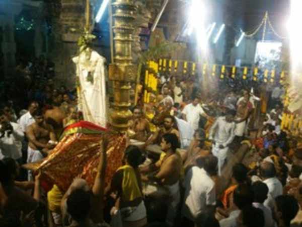 கடைசி ஆடி