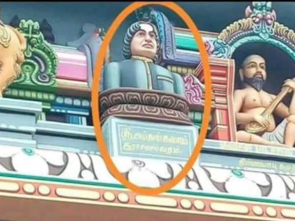 மண்டபத்தில் சிலை