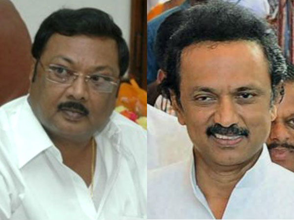 பெரிய விரிசல்