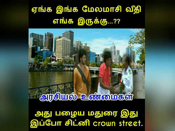 கிரவுன் ஸ்ட்ரீட்
