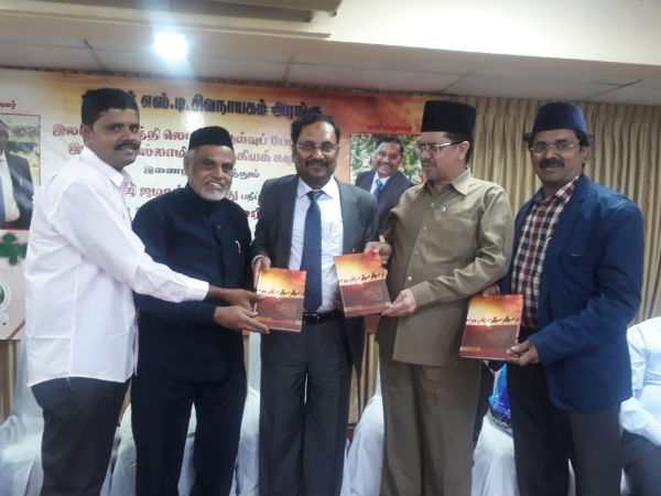 Annai Kathija and Annalars family Epic released in in Colombo Annai Kathija and Annalars family Epic released in in Colombo